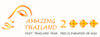 Welcome to Amazing THAILAND 2000